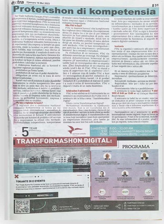 The same ad as printed in a newspaper